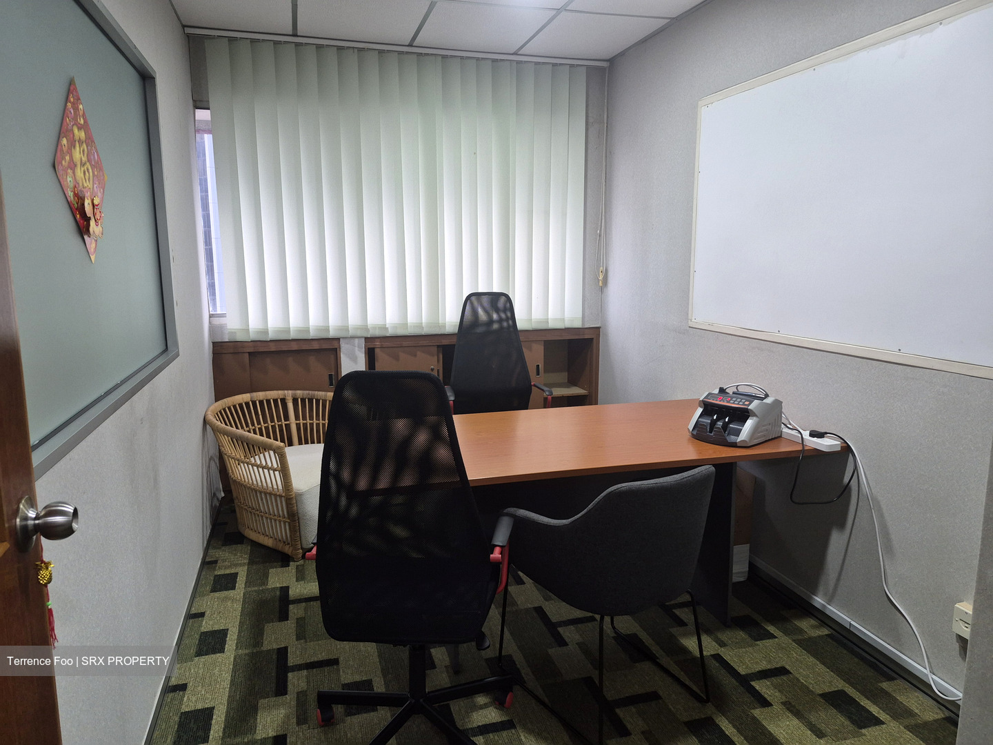 People's Park Centre (D1), Office #590823501